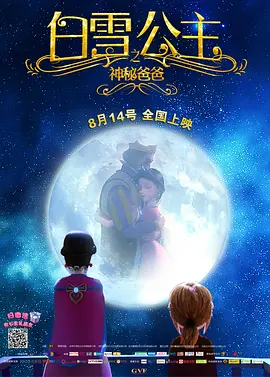 疯狂撞击同学白丝麻麻